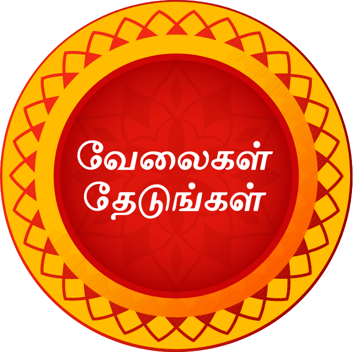 Tamil_logo